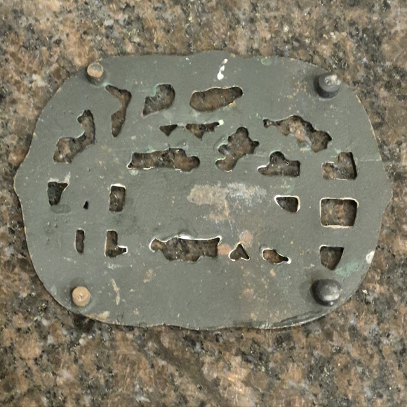 Vintage Cast Iron Trivet - Picture 13 of 17